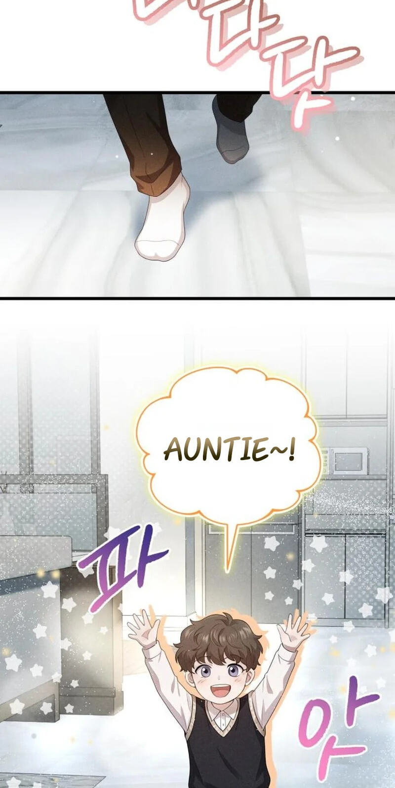 Read Damned Submission chapter 25 image 84 on Lezhin