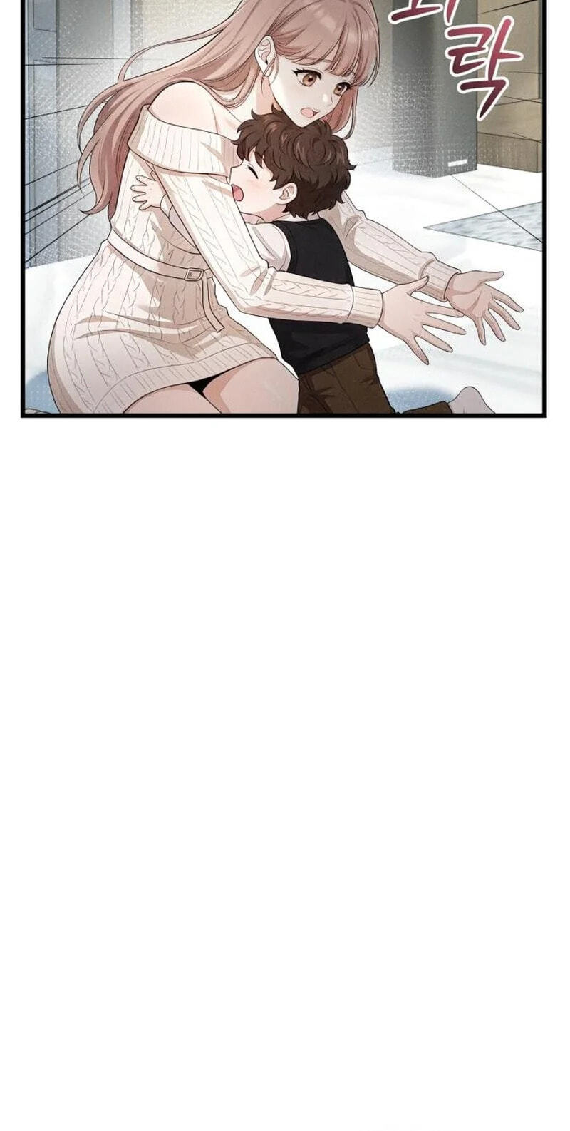 Read Damned Submission chapter 25 image 86 on Lezhin