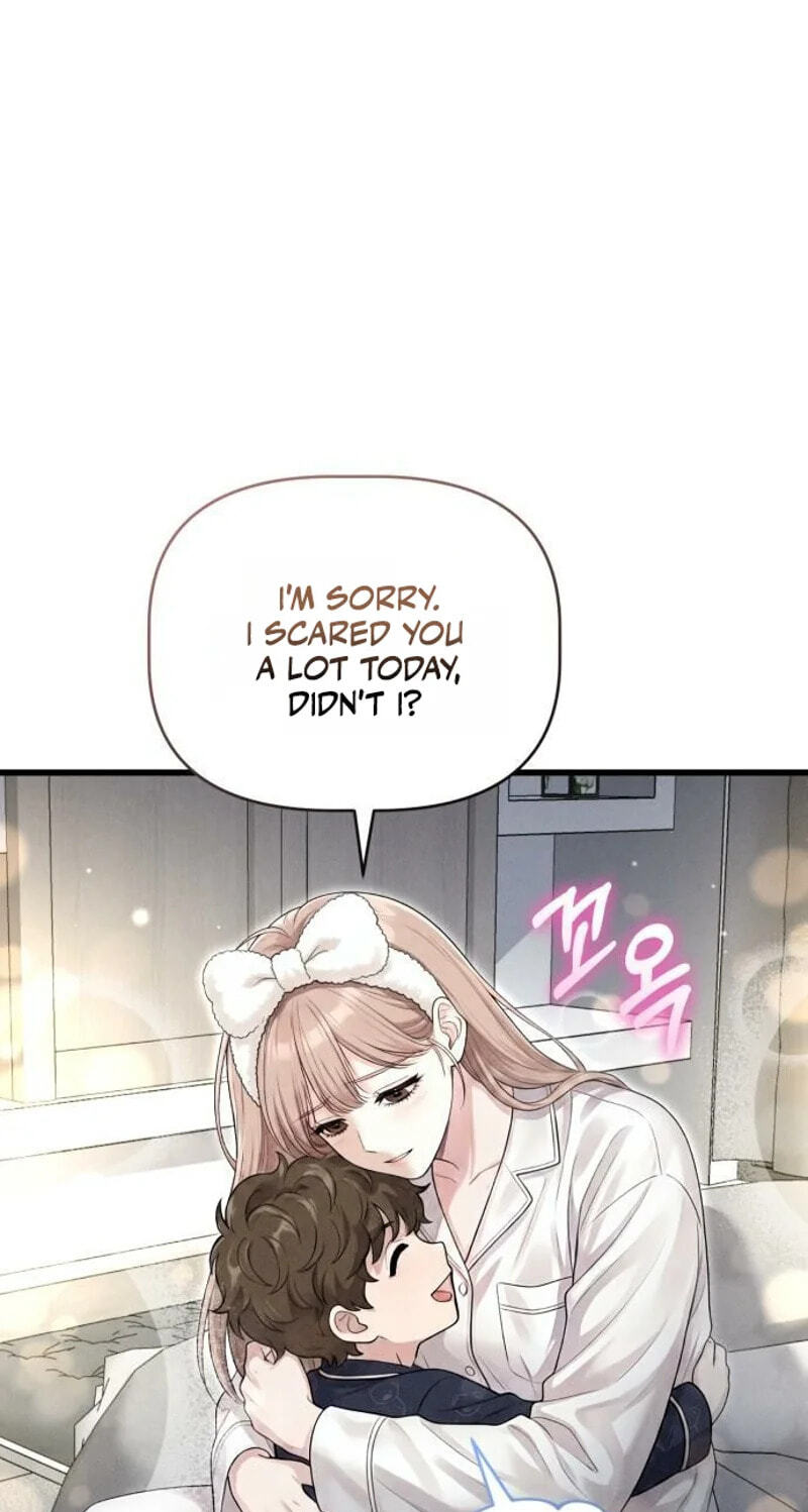 Read Damned Submission chapter 26 image 4 on Lezhin