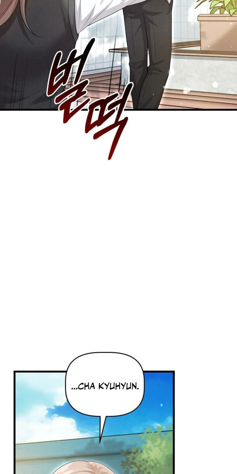 Read Damned Submission chapter 26 image 54 on Lezhin