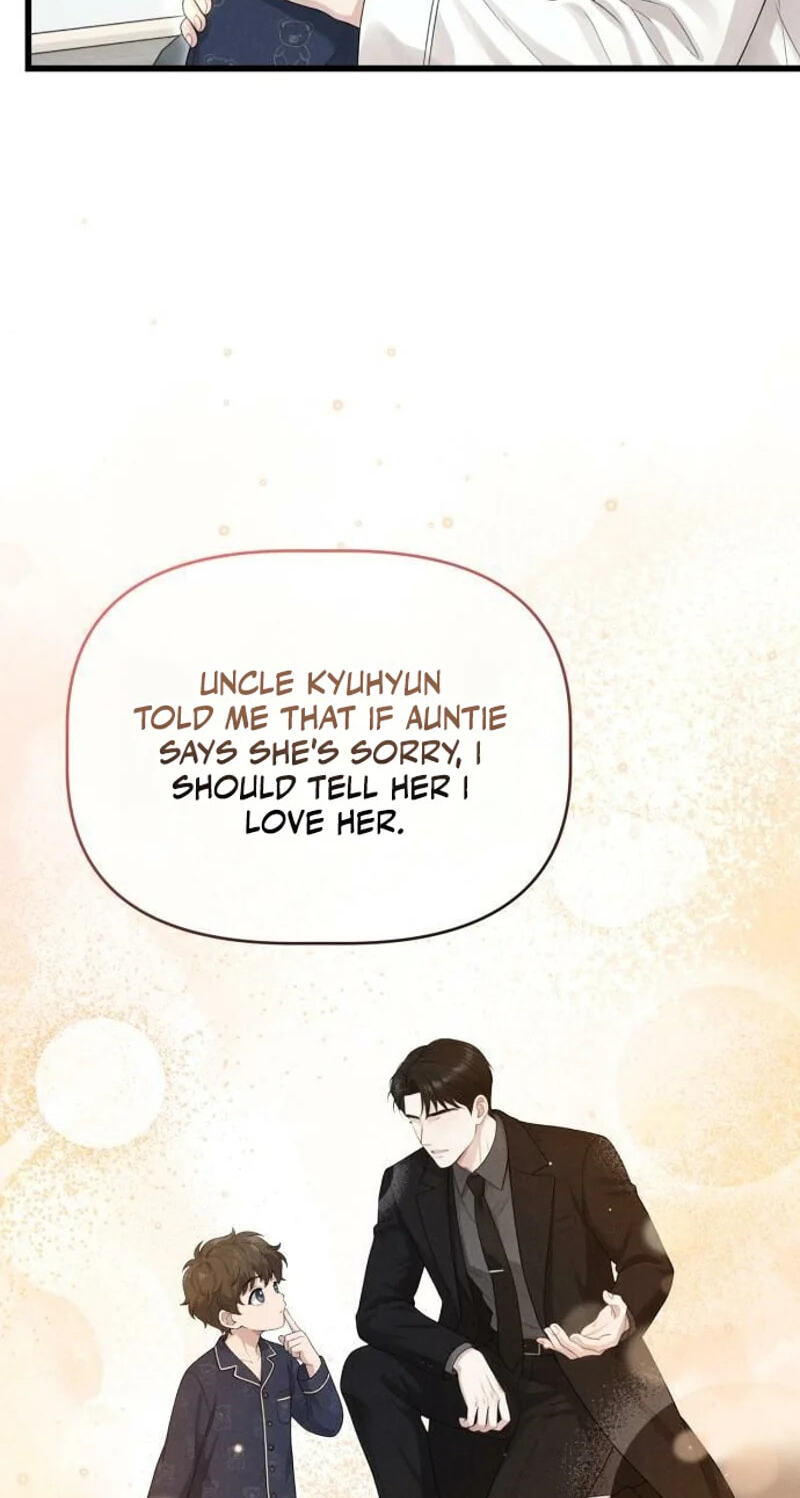 Read Damned Submission chapter 26 image 6 on Lezhin