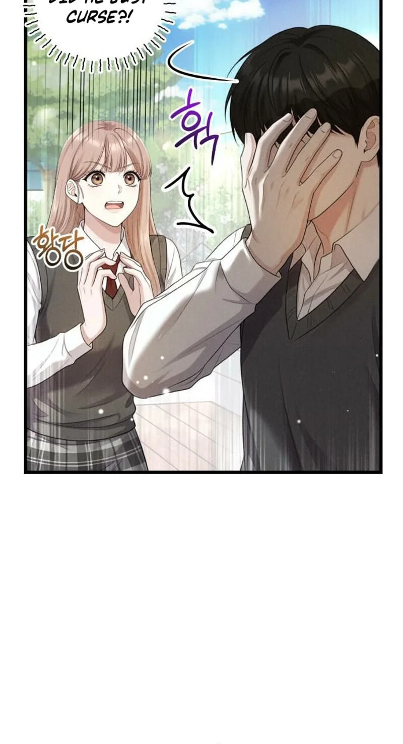 Read Damned Submission chapter 26 image 65 on Lezhin