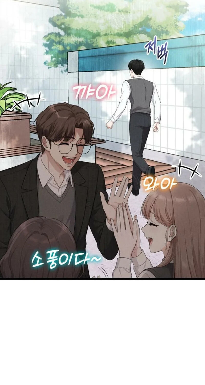 Read Damned Submission chapter 26 image 69 on Lezhin