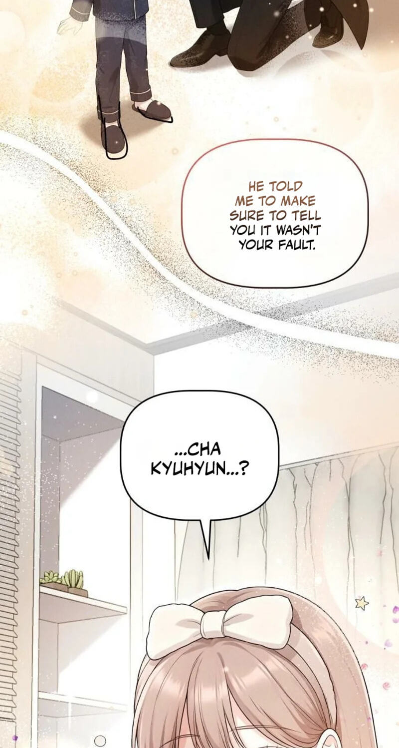 Read Damned Submission chapter 26 image 7 on Lezhin