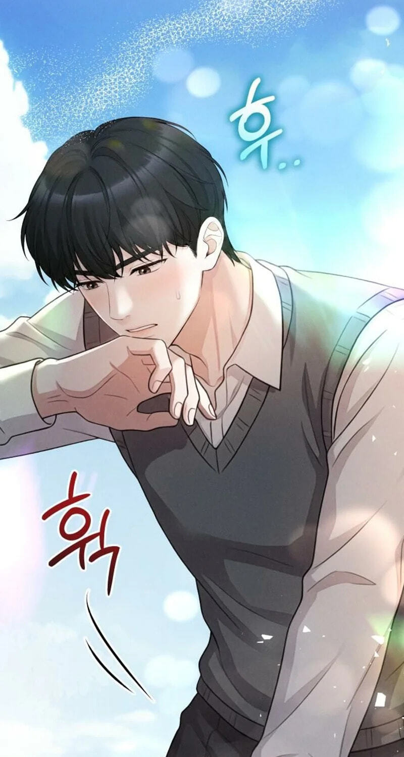 Read Damned Submission chapter 26 image 72 on Lezhin