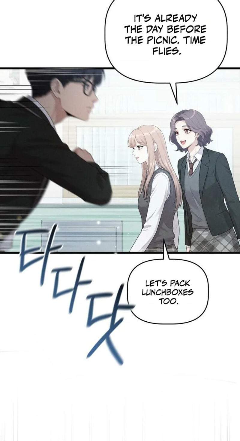 Read Damned Submission chapter 26 image 77 on Lezhin