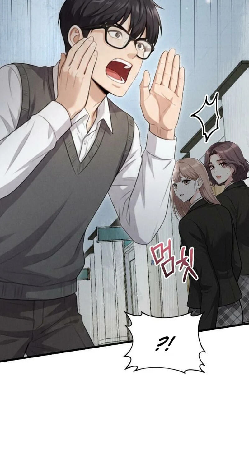 Read Damned Submission chapter 26 image 79 on Lezhin