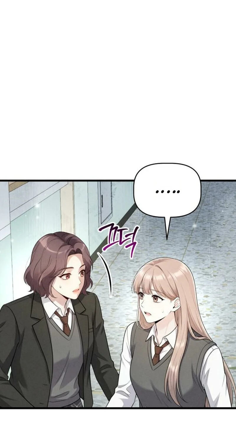 Read Damned Submission chapter 26 image 80 on Lezhin