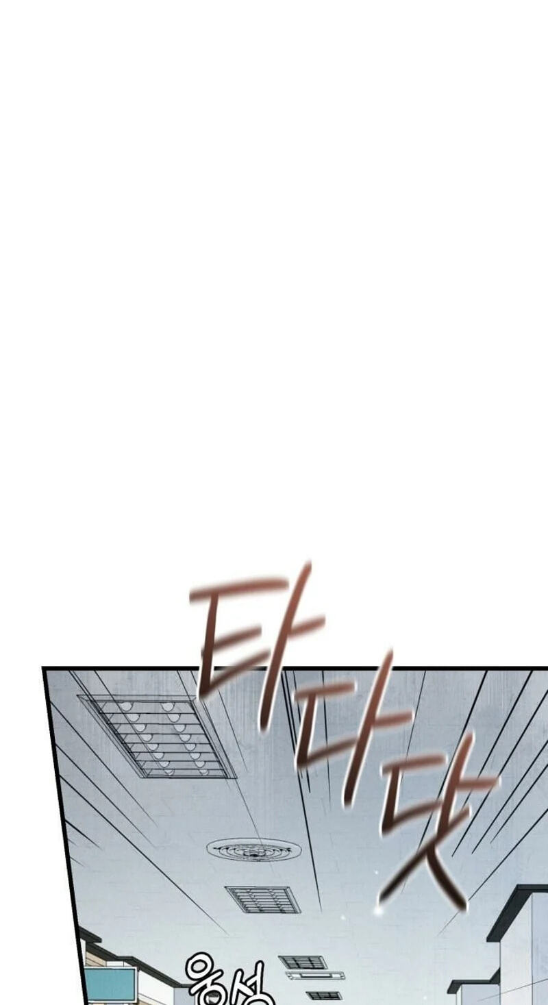 Read Damned Submission chapter 26 image 81 on Lezhin