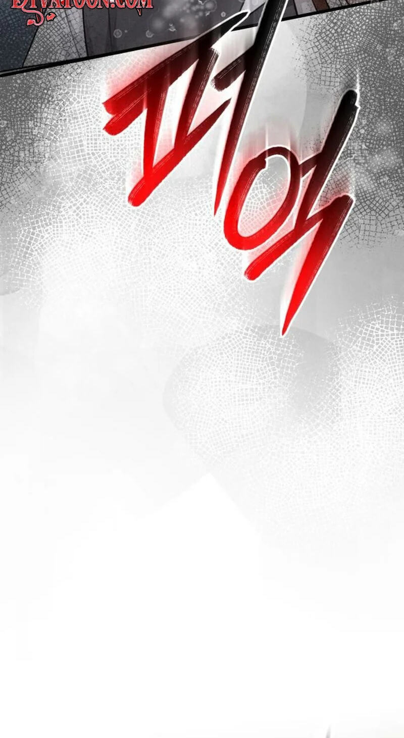 Read Damned Submission chapter 26 image 85 on Lezhin