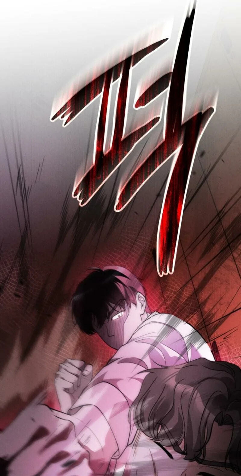 Read Damned Submission chapter 26 image 86 on Lezhin