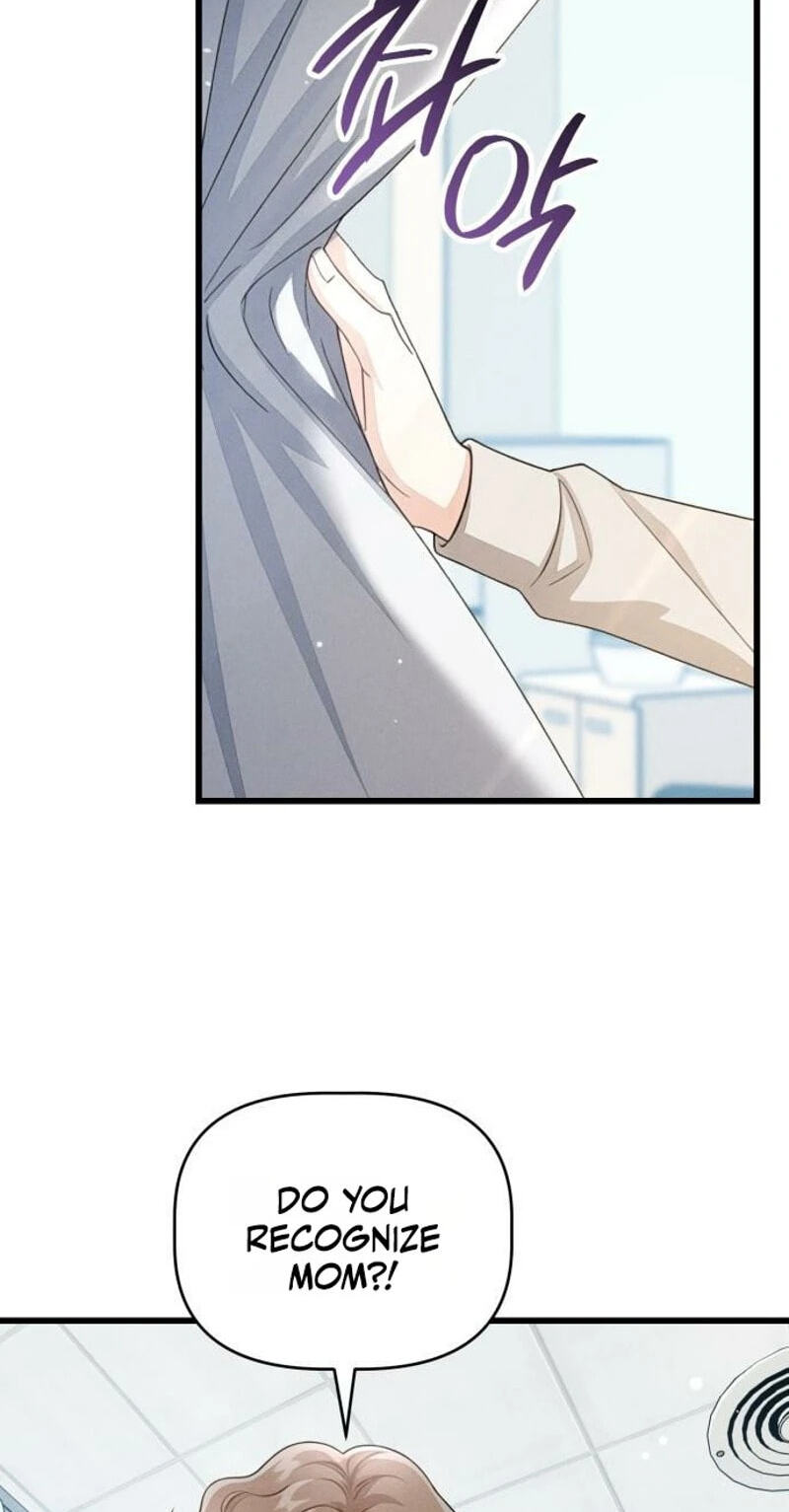 Read Damned Submission chapter 27 image 12 on Lezhin
