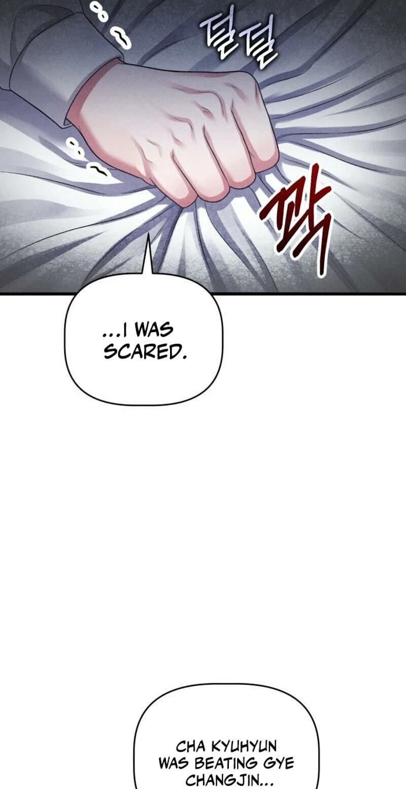 Read Damned Submission chapter 27 image 18 on Lezhin