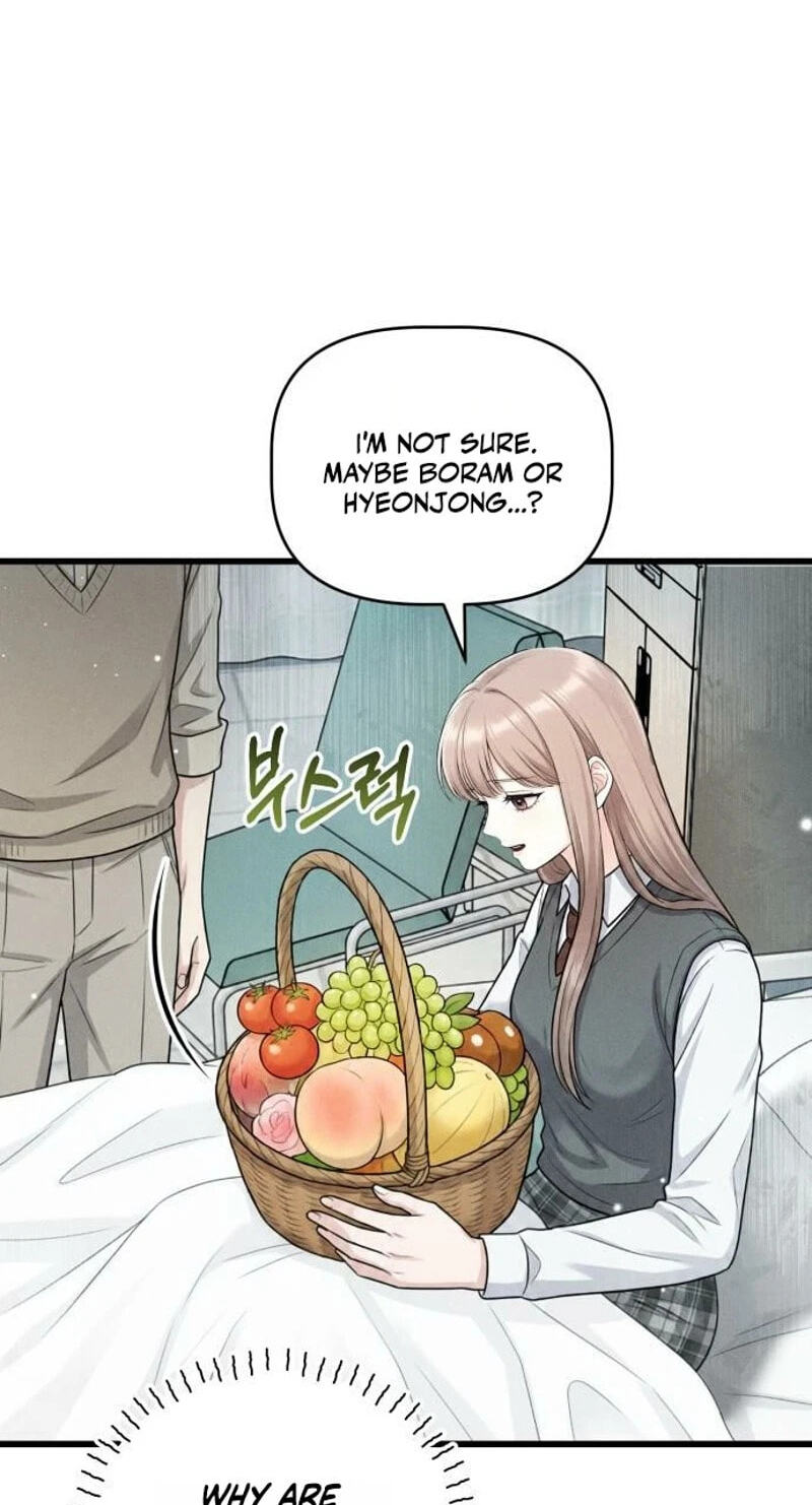 Read Damned Submission chapter 27 image 37 on Lezhin