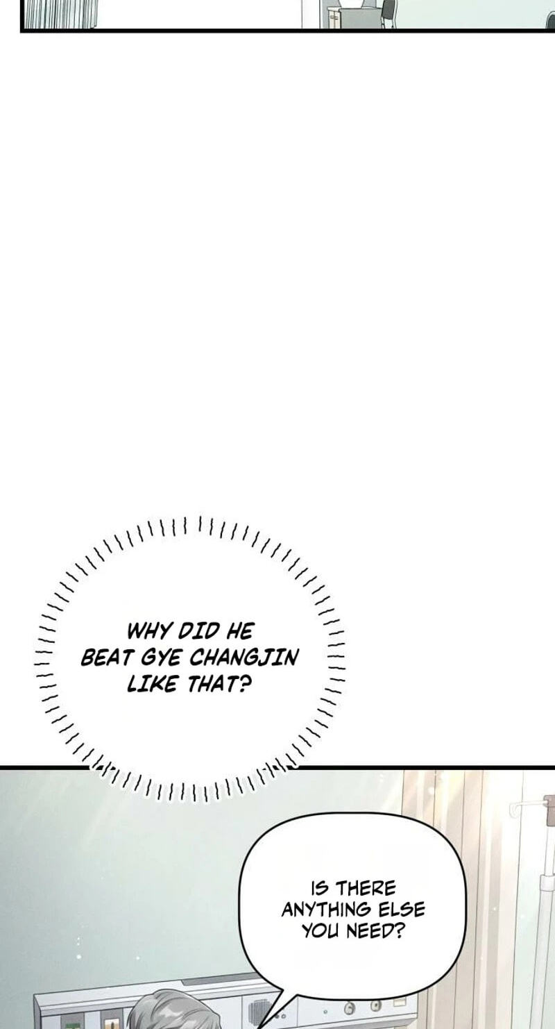 Read Damned Submission chapter 27 image 43 on Lezhin