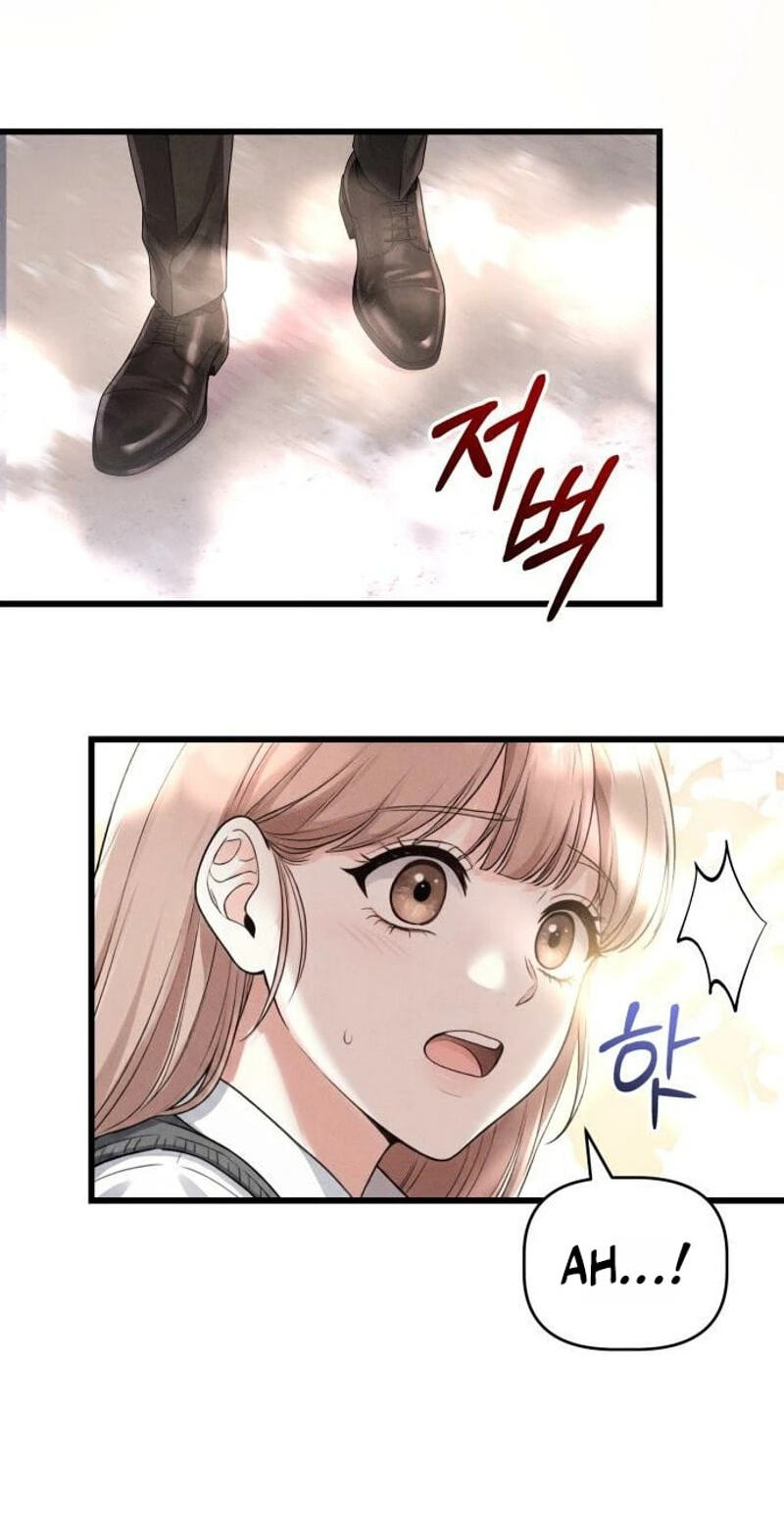 Read Damned Submission chapter 27 image 56 on Lezhin