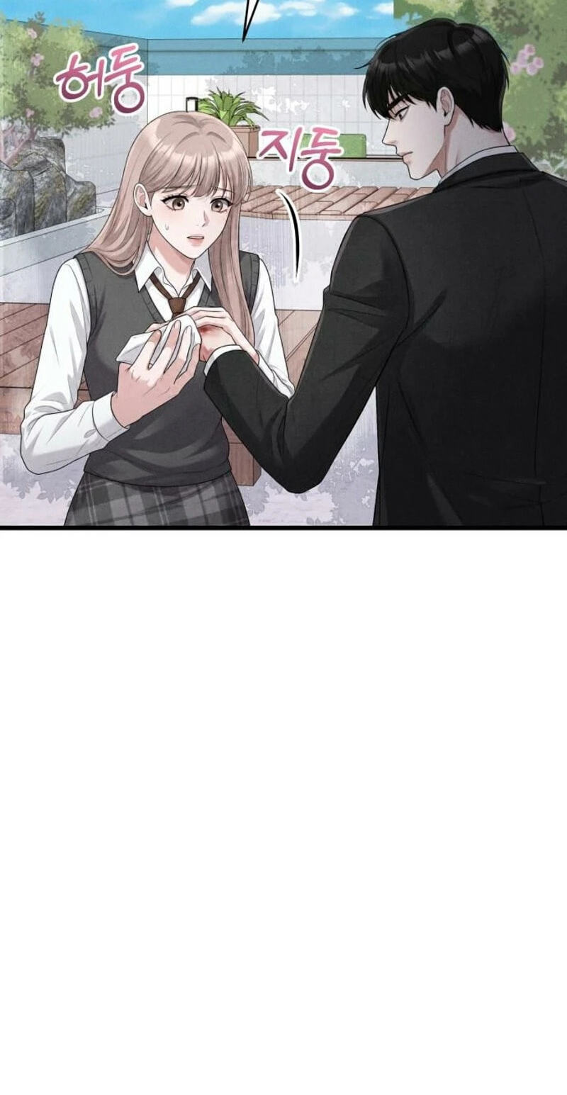 Read Damned Submission chapter 27 image 60 on Lezhin