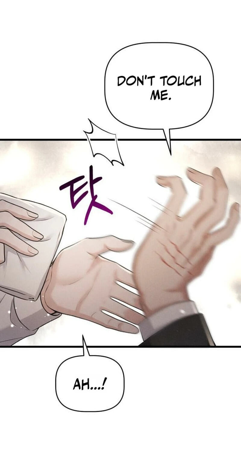 Read Damned Submission chapter 27 image 61 on Lezhin