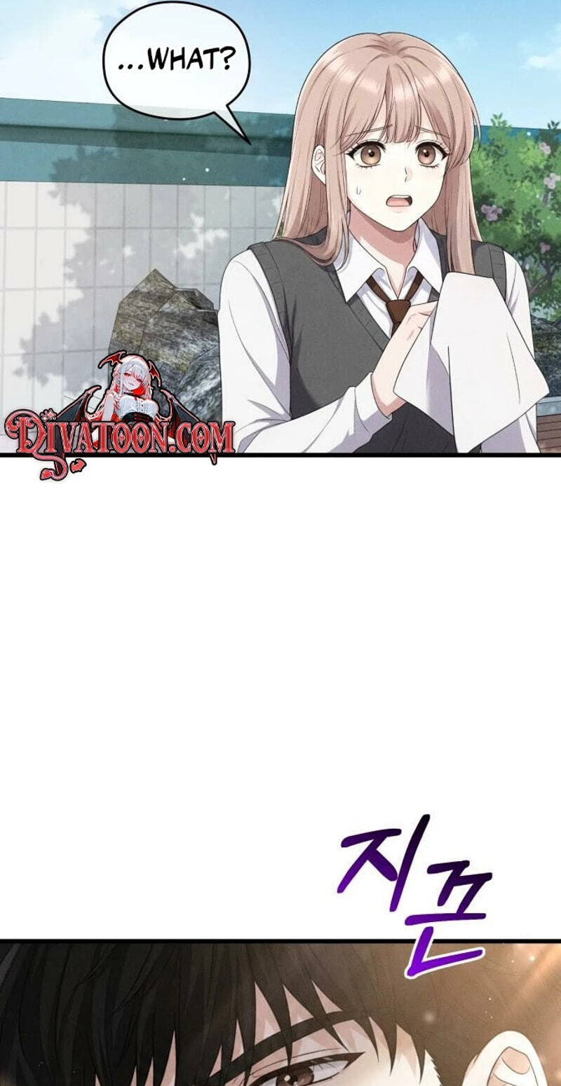 Read Damned Submission chapter 27 image 63 on Lezhin