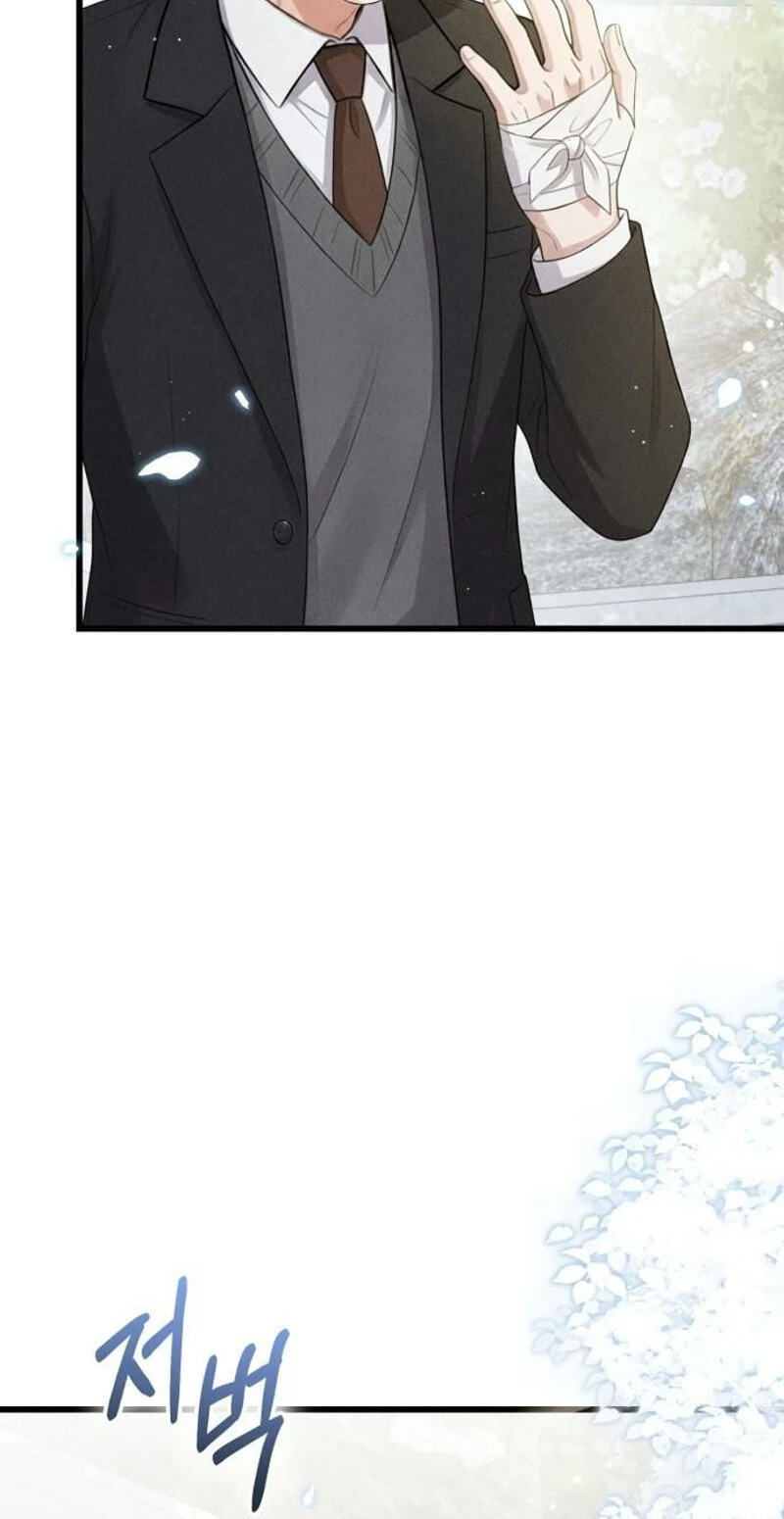 Read Damned Submission chapter 27 image 70 on Lezhin