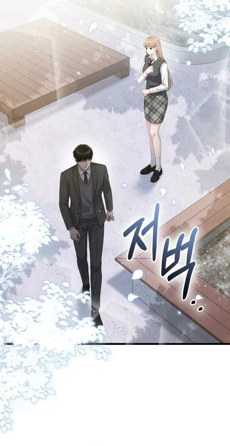 Read Damned Submission chapter 27 image 71 on Lezhin