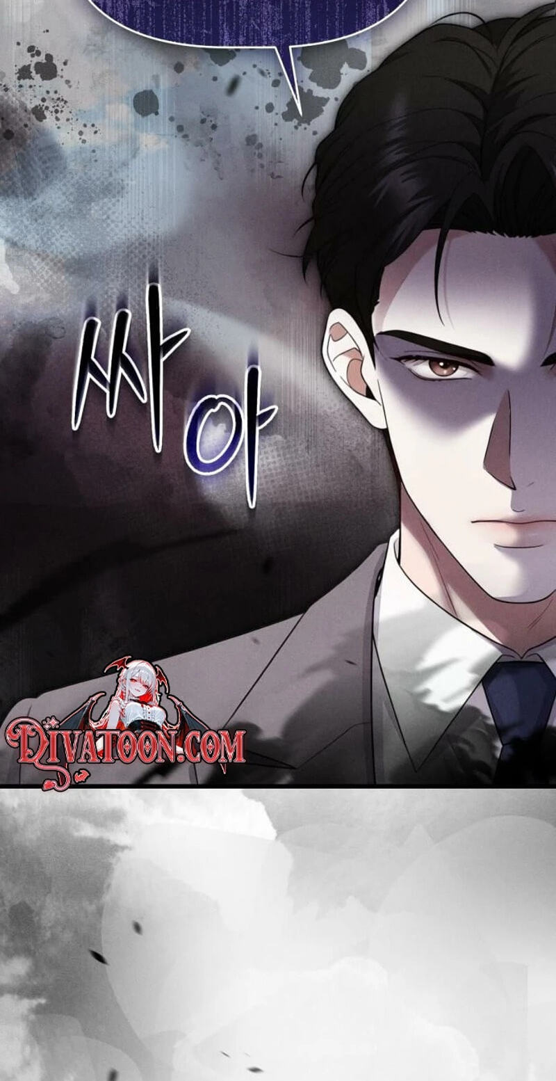Read Damned Submission chapter 28 image 55 on Lezhin
