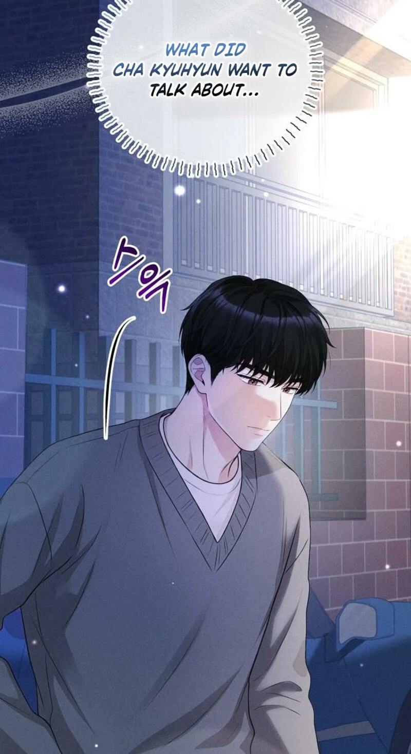 Read Damned Submission chapter 28 image 6 on Lezhin