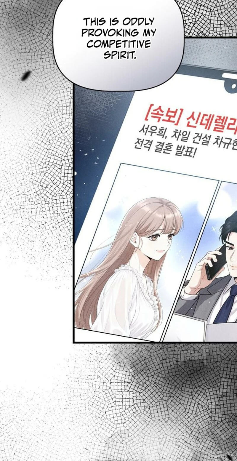 Read Damned Submission chapter 28 image 69 on Lezhin
