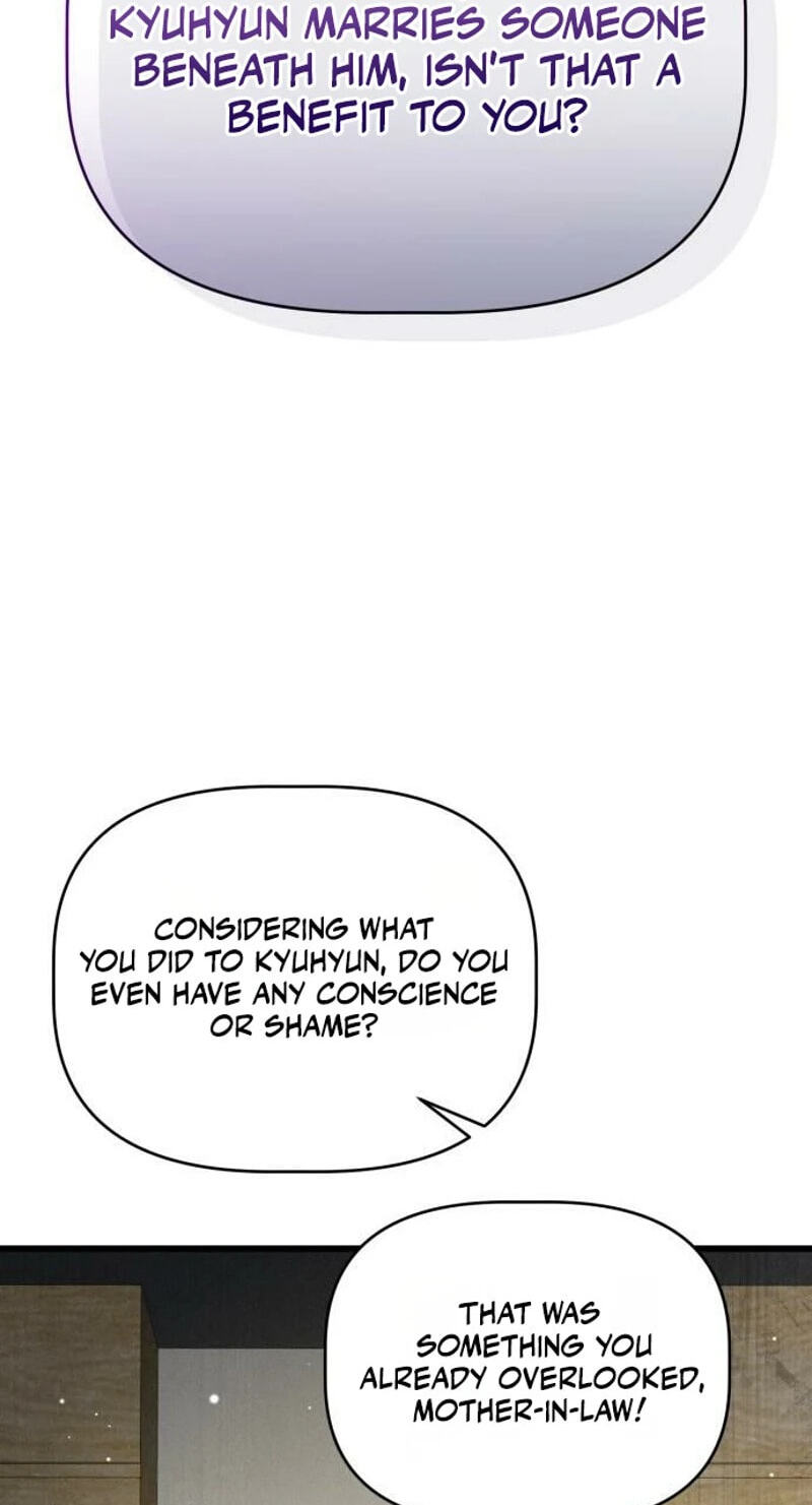 Read Damned Submission chapter 28 image 78 on Lezhin