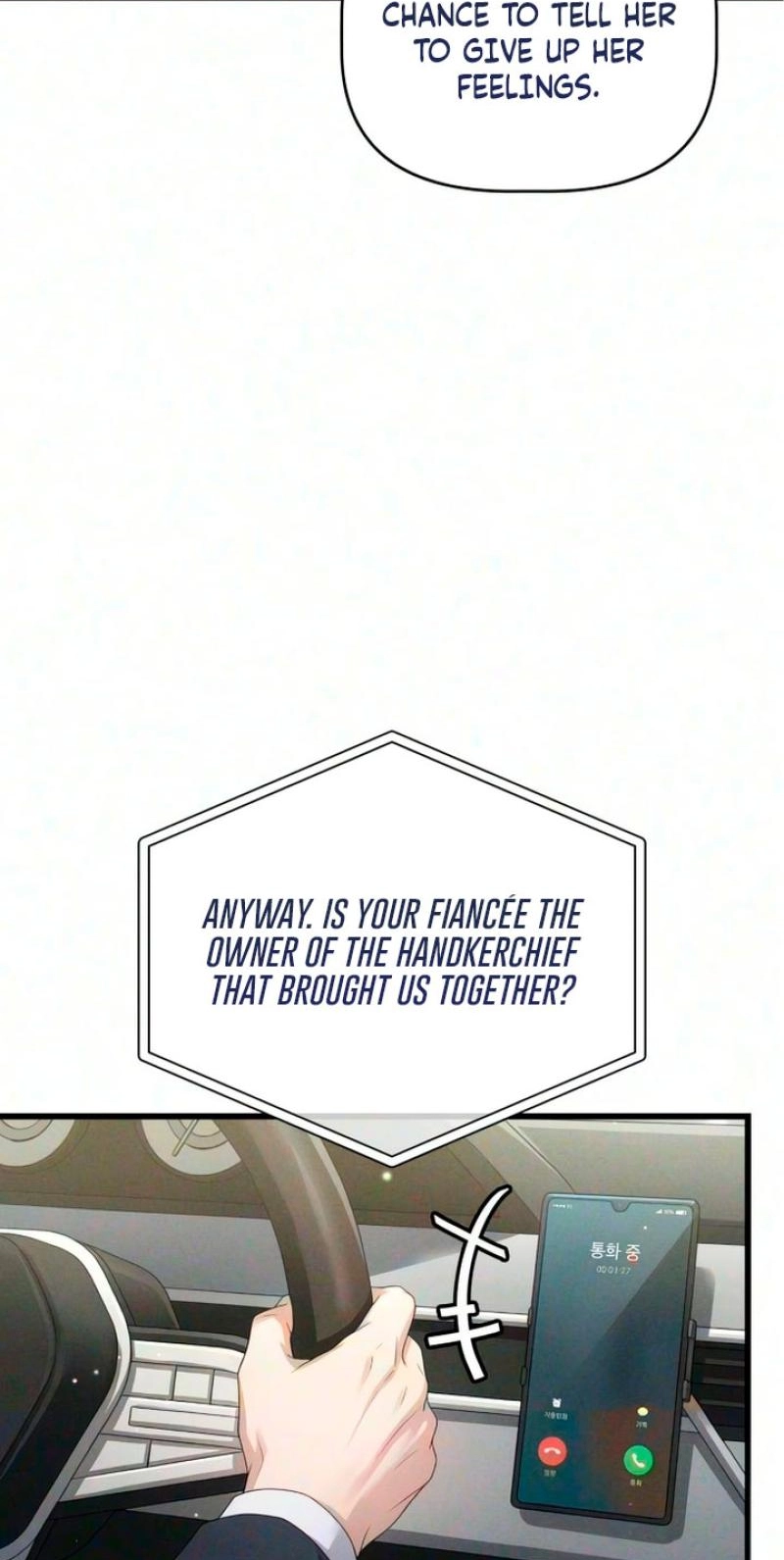Read Damned Submission chapter 29 image 12 on Lezhin