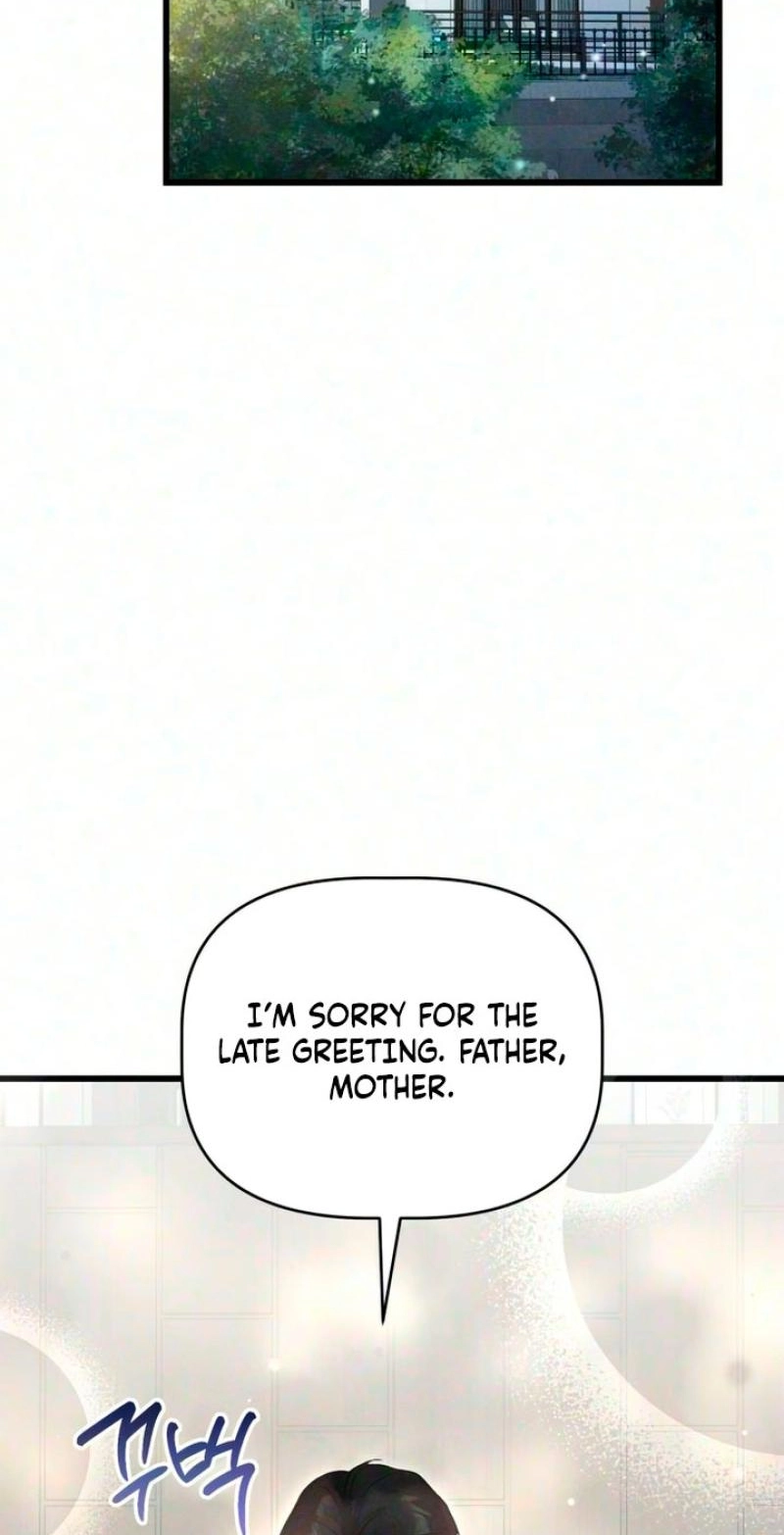 Read Damned Submission chapter 29 image 25 on Lezhin