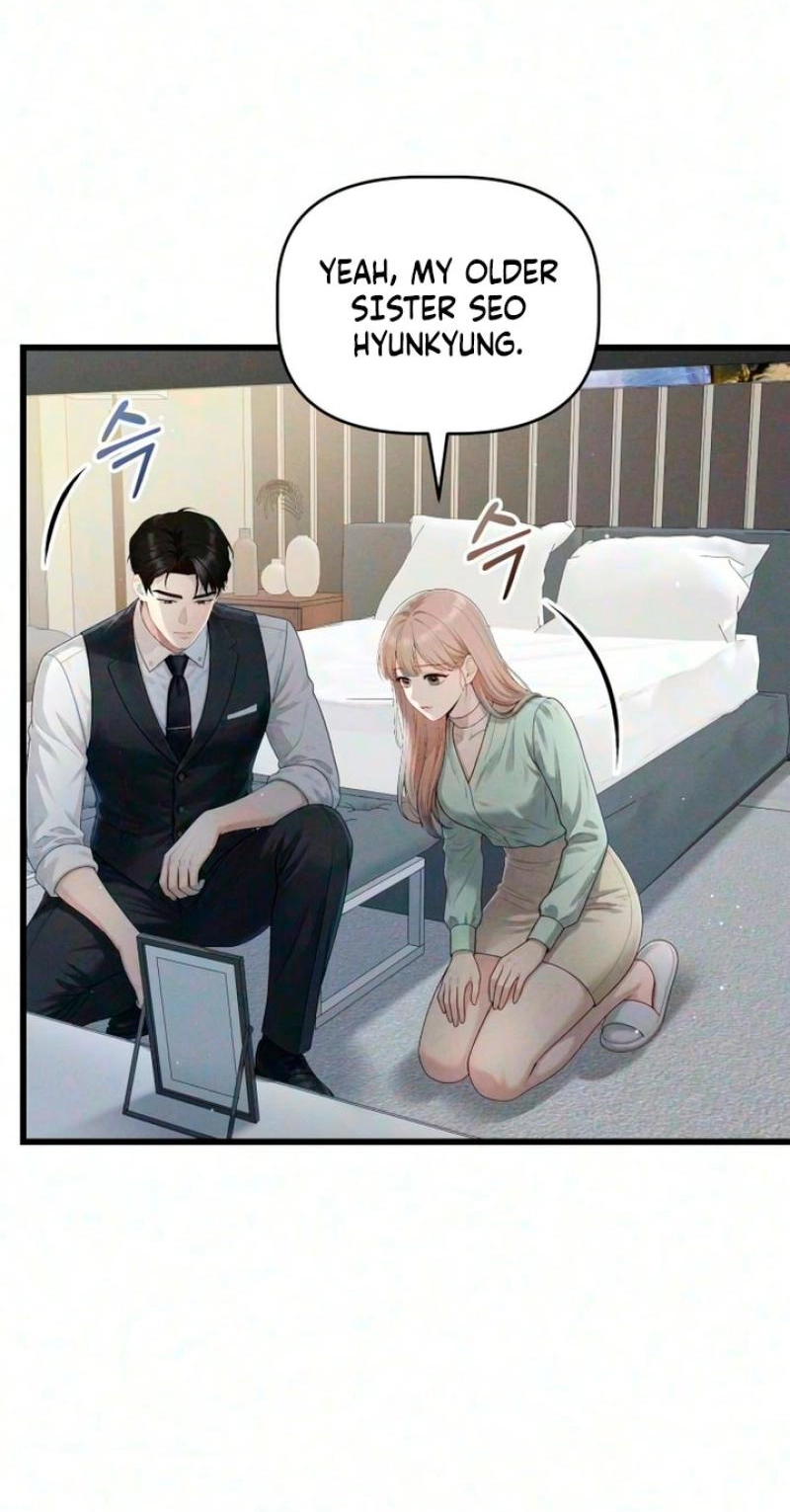 Read Damned Submission chapter 29 image 72 on Lezhin