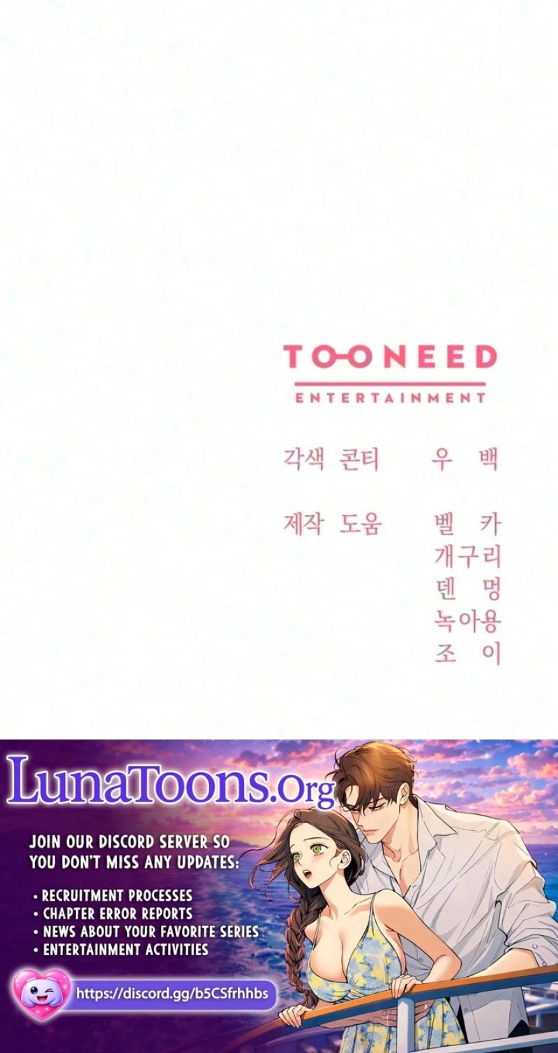 Read Damned Submission chapter 29 image 91 on Lezhin