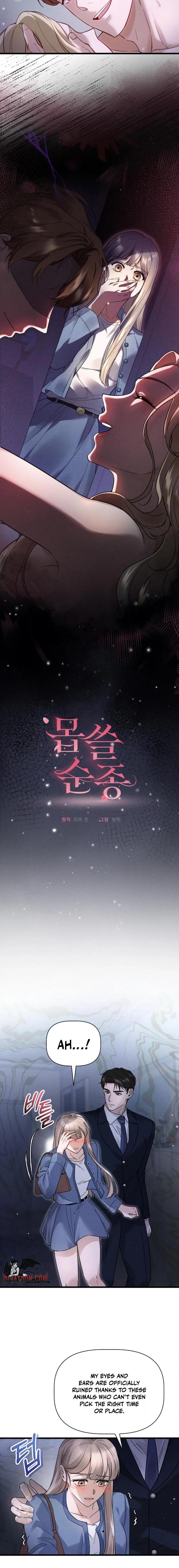 Read Damned Submission chapter 3 image 3 on Lezhin