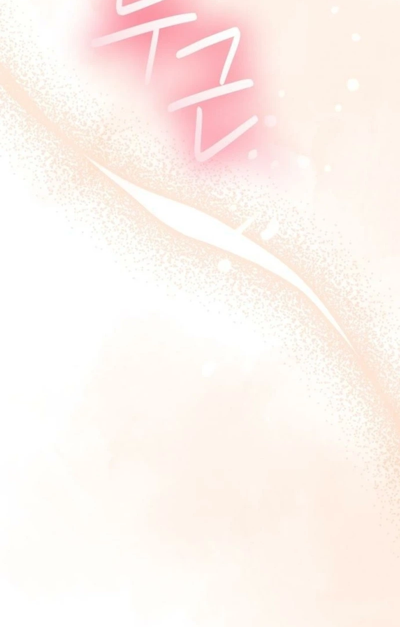 Read Damned Submission chapter 30 image 103 on Lezhin