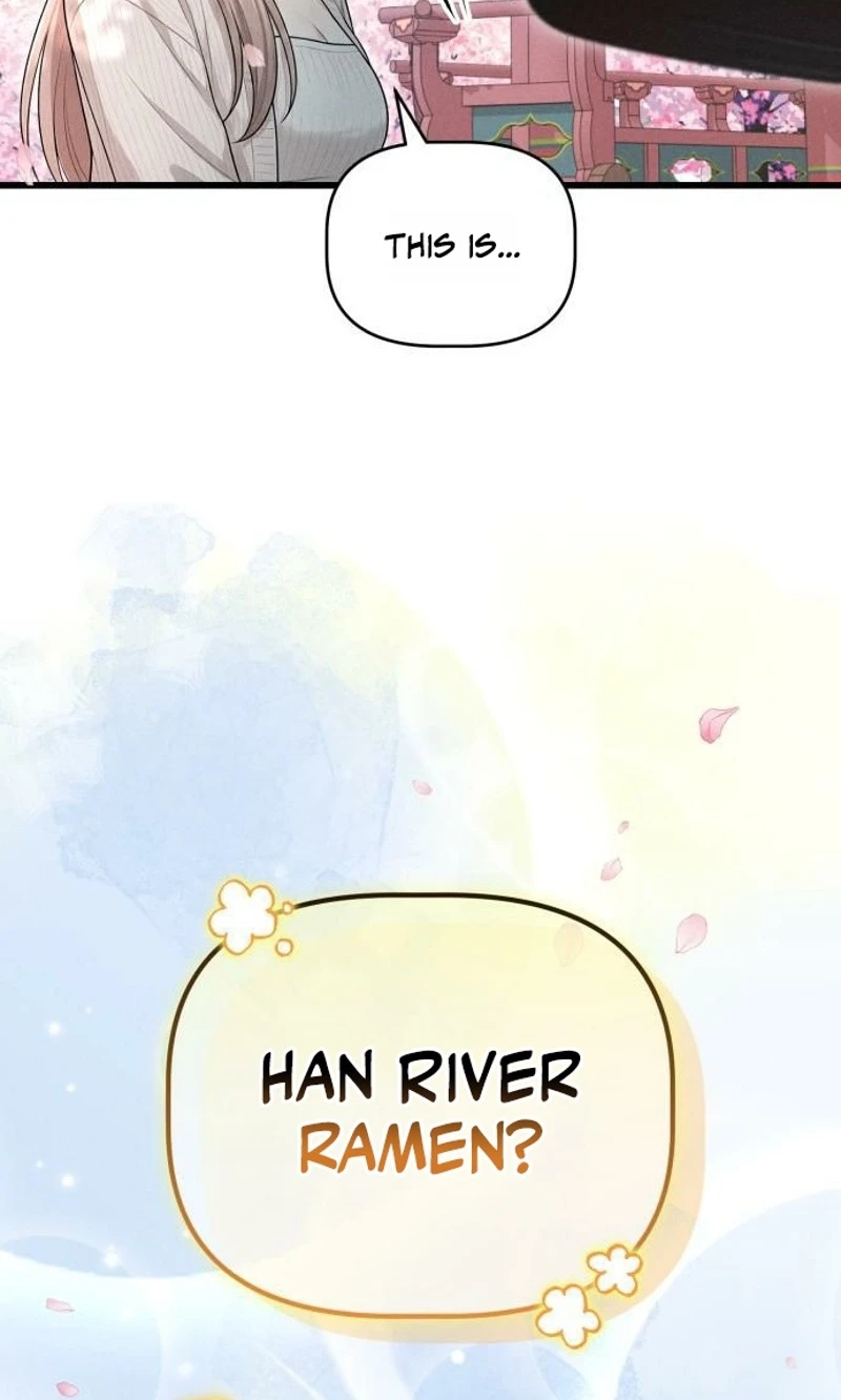 Read Damned Submission chapter 30 image 36 on Lezhin