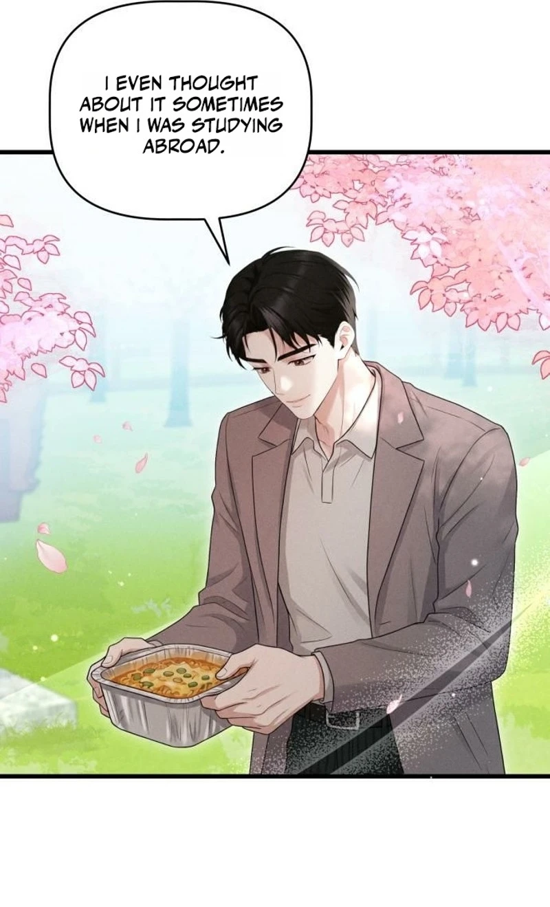 Read Damned Submission chapter 30 image 40 on Lezhin