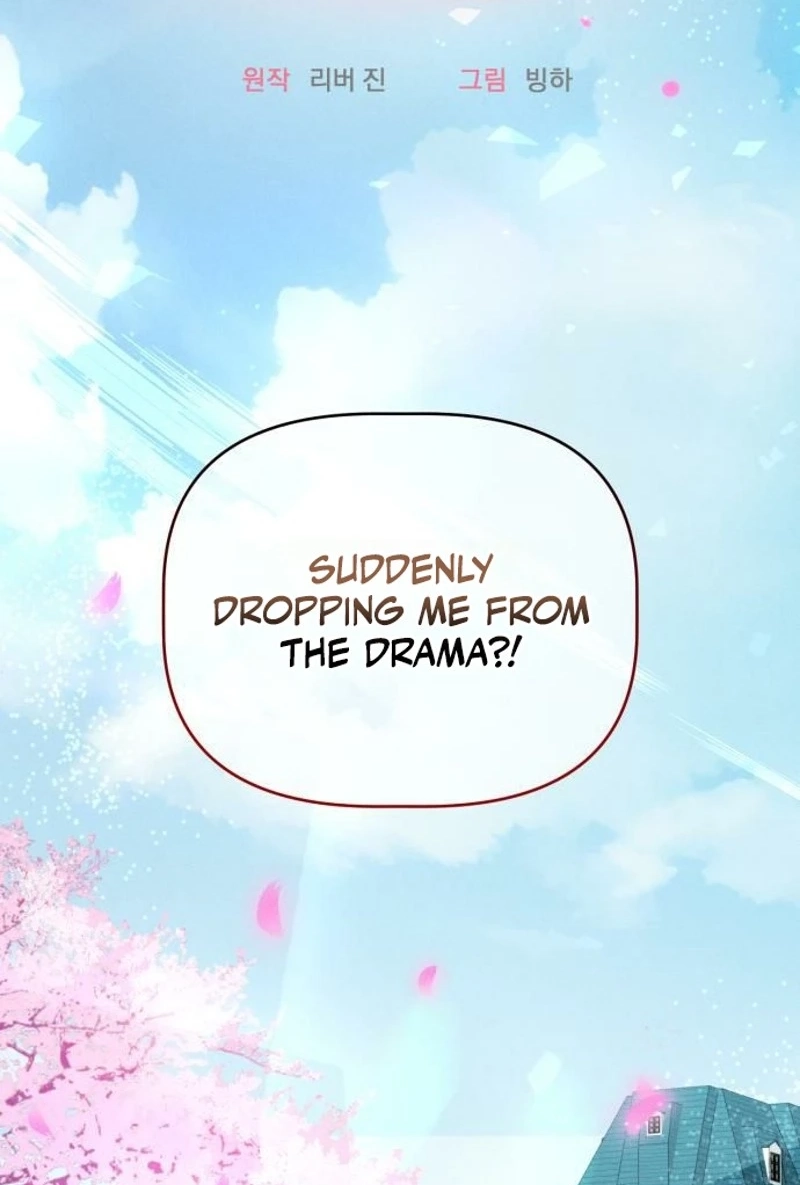 Read Damned Submission chapter 30 image 44 on Lezhin