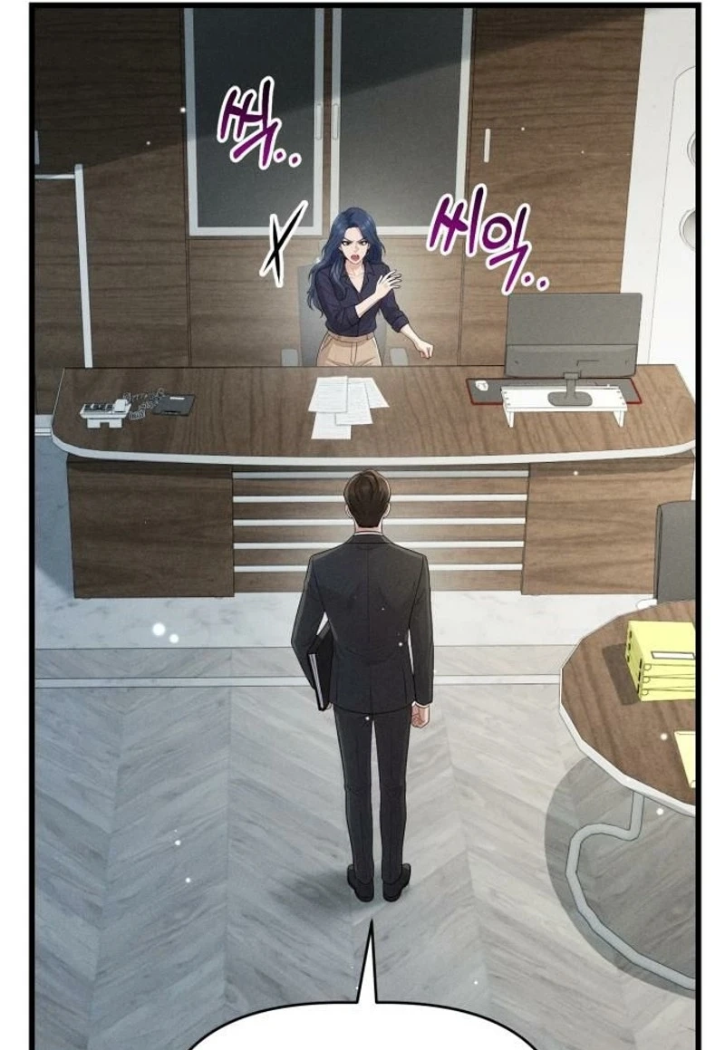 Read Damned Submission chapter 30 image 5 on Lezhin