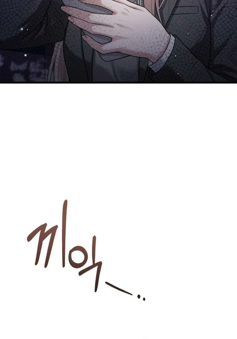 Read Damned Submission chapter 30 image 53 on Lezhin