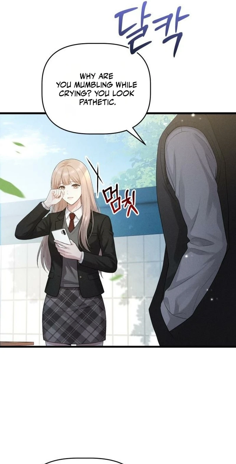 Read Damned Submission chapter 30 image 54 on Lezhin