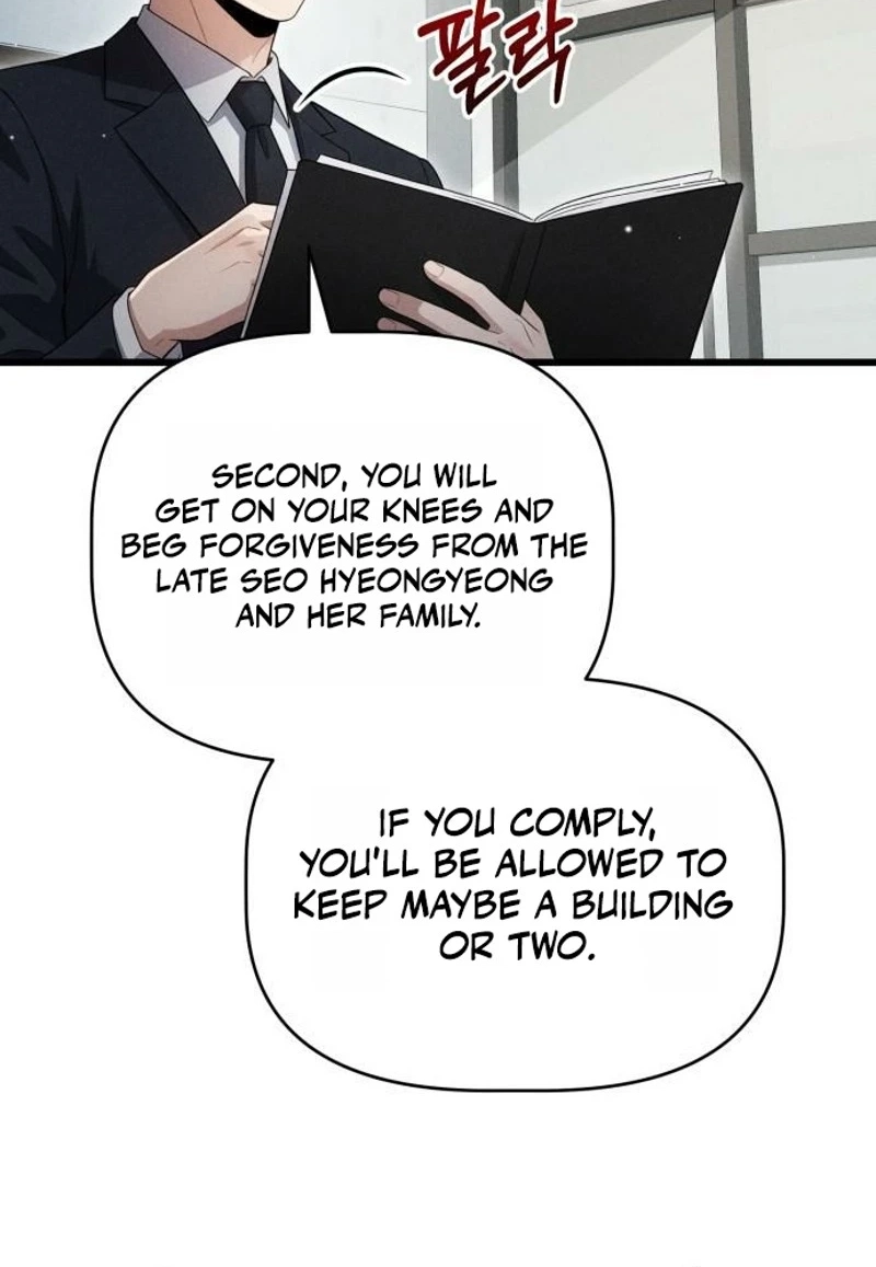 Read Damned Submission chapter 30 image 7 on Lezhin