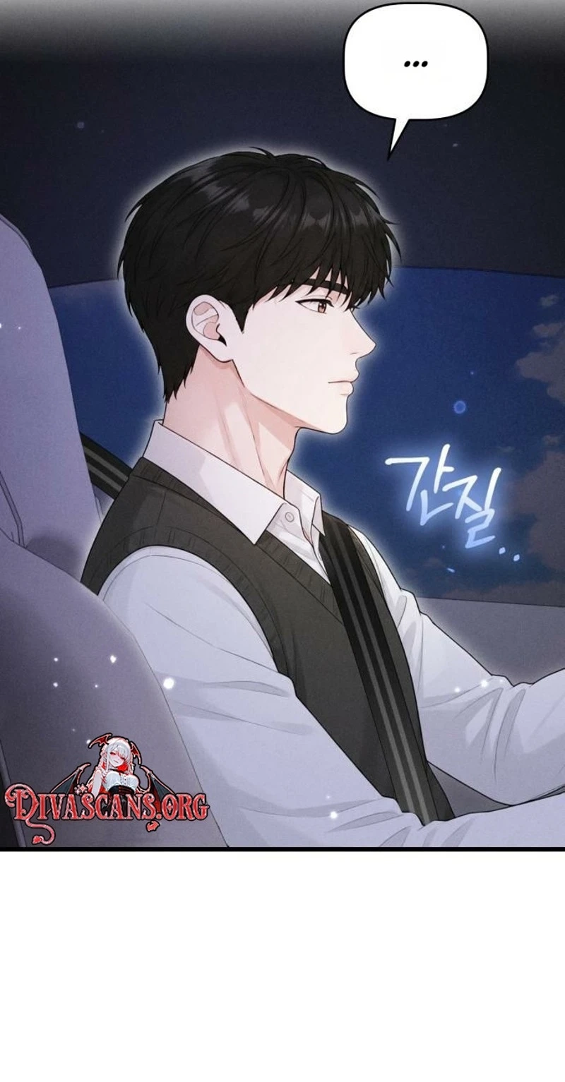 Read Damned Submission chapter 30 image 71 on Lezhin