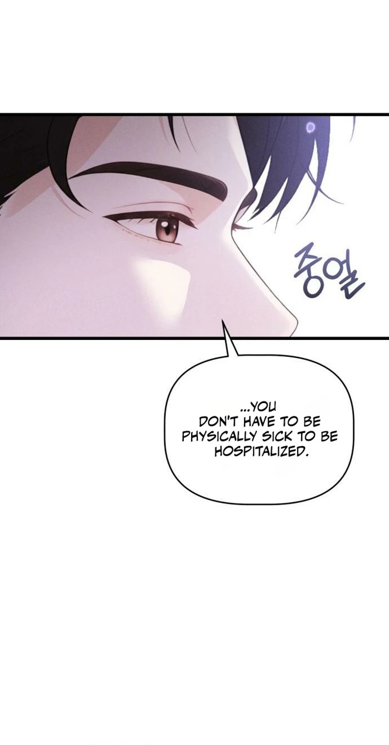 Read Damned Submission chapter 30 image 72 on Lezhin