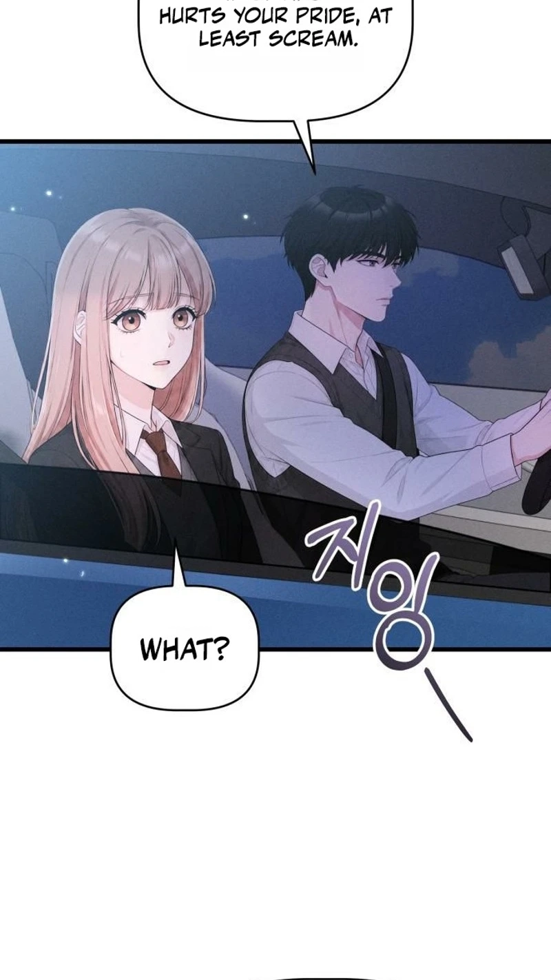 Read Damned Submission chapter 30 image 74 on Lezhin