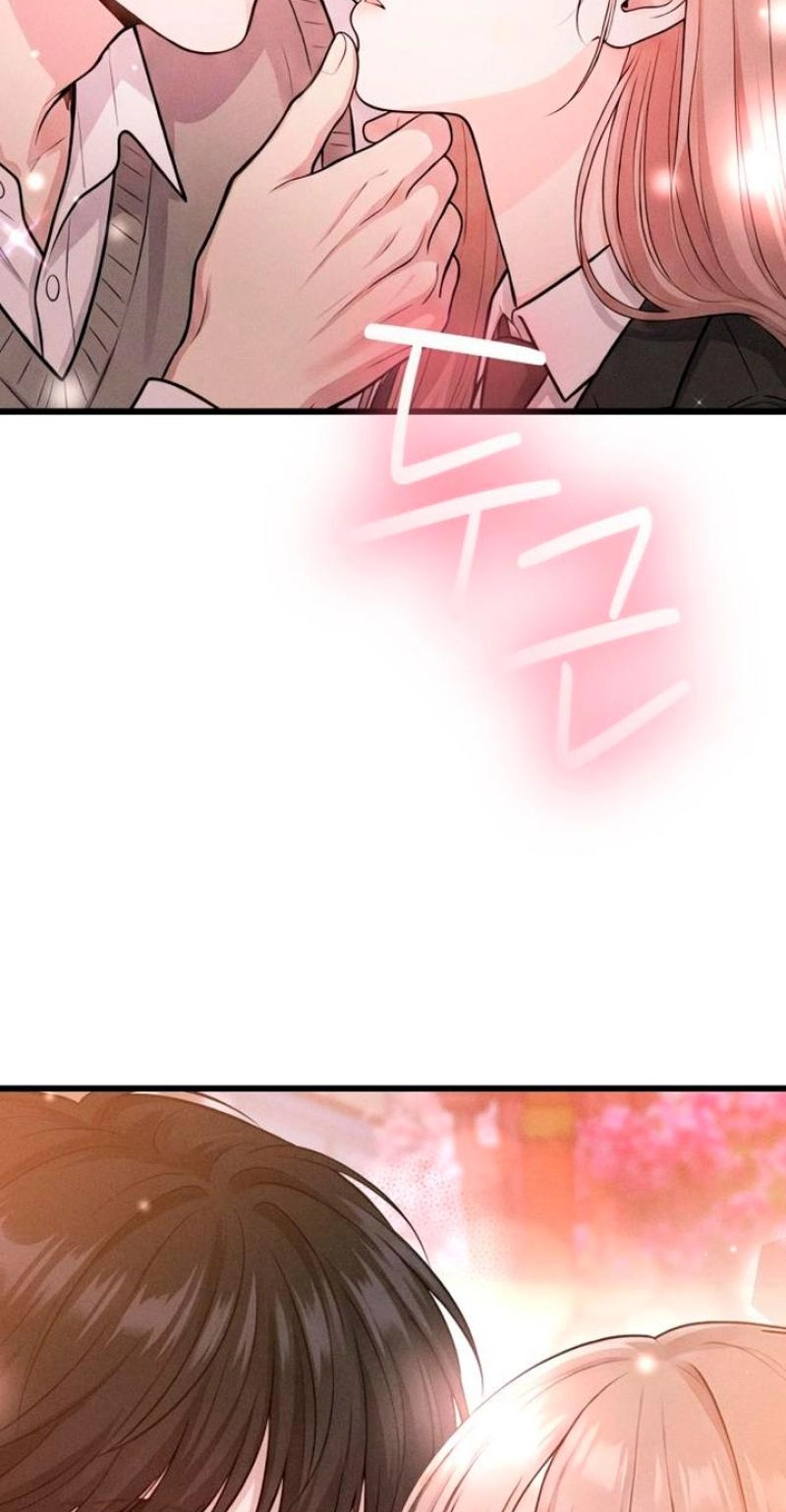 Read Damned Submission chapter 31 image 2 on Lezhin