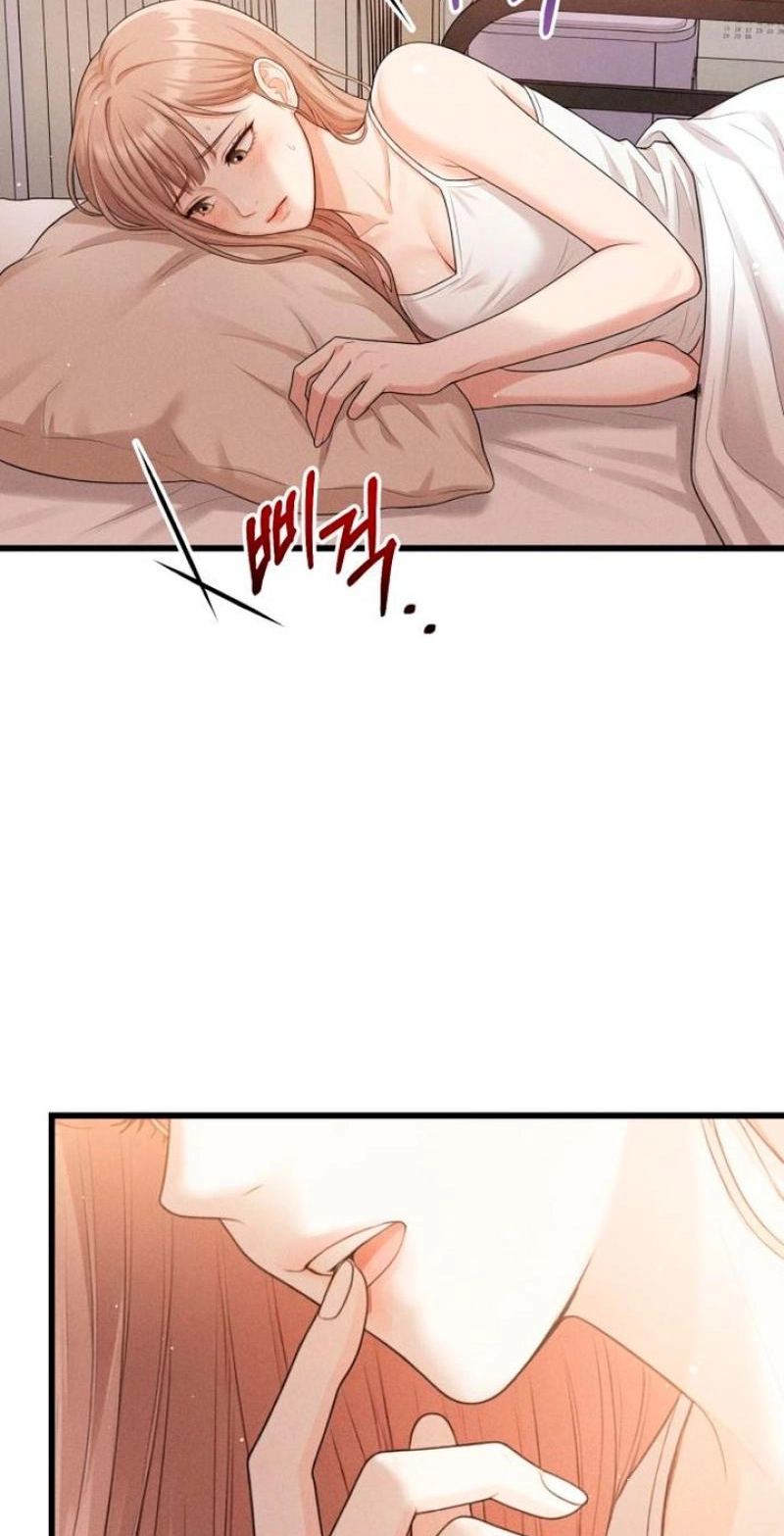 Read Damned Submission chapter 31 image 20 on Lezhin
