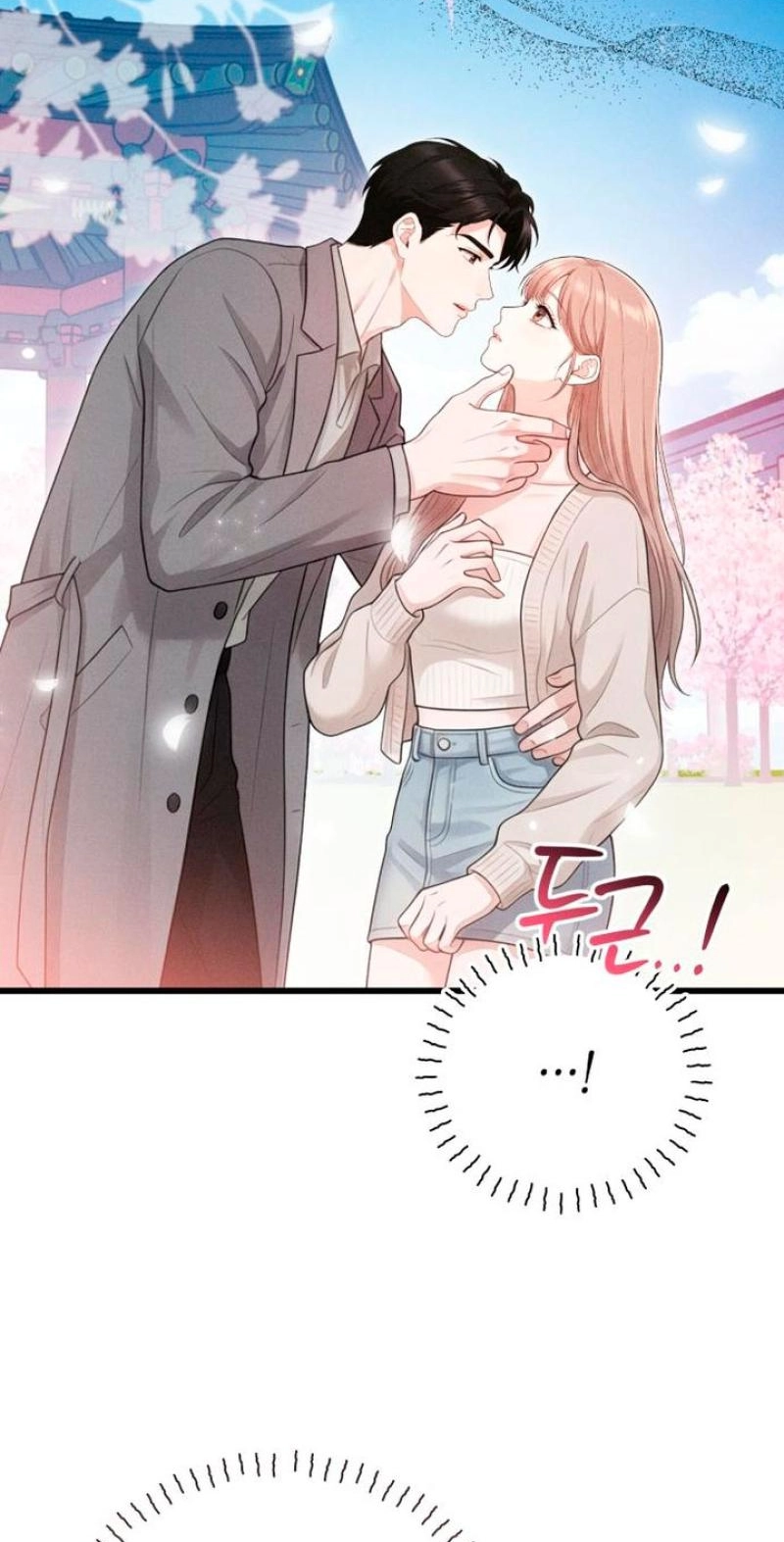 Read Damned Submission chapter 31 image 26 on Lezhin