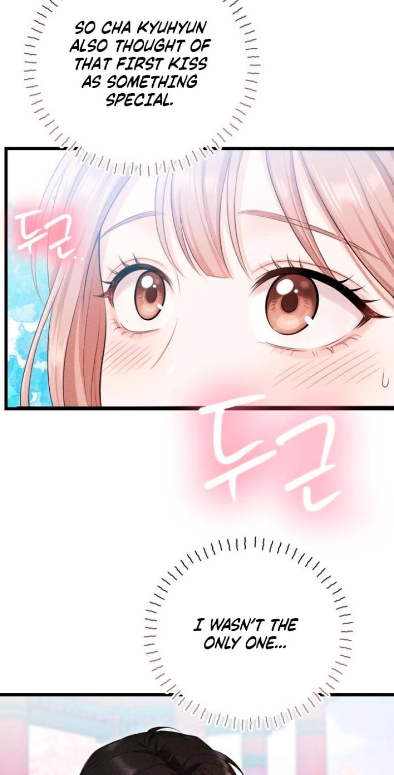 Read Damned Submission chapter 31 image 27 on Lezhin