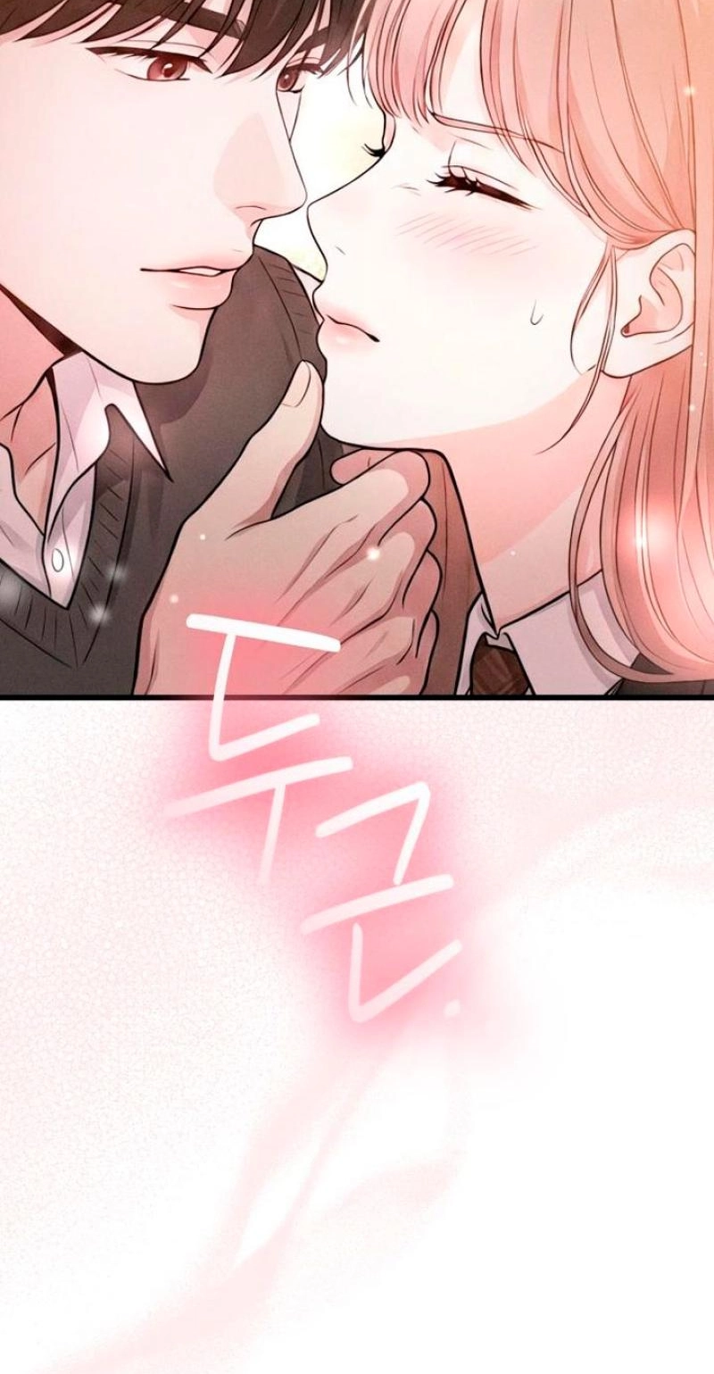 Read Damned Submission chapter 31 image 3 on Lezhin